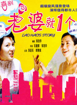 吴岱融(吴瑰岸)