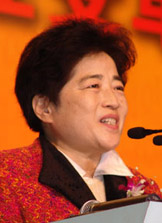 中国电子商务协会数字服务中心