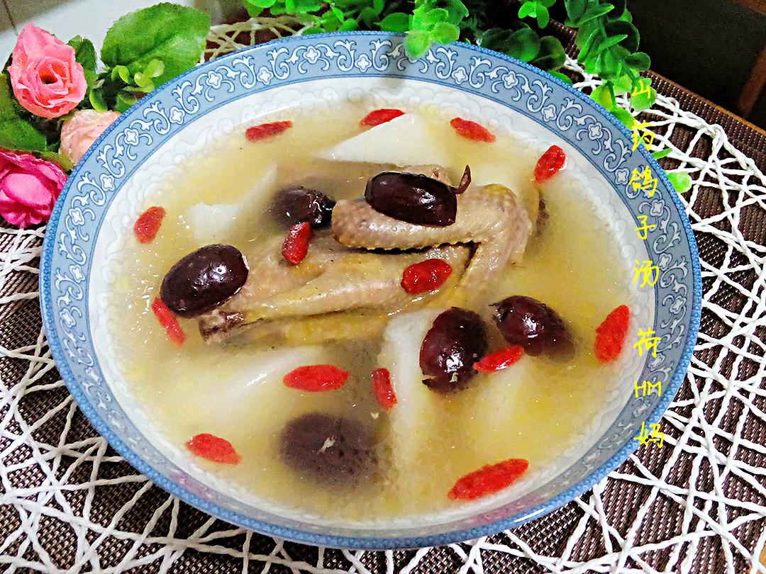 大枣鸽子汤