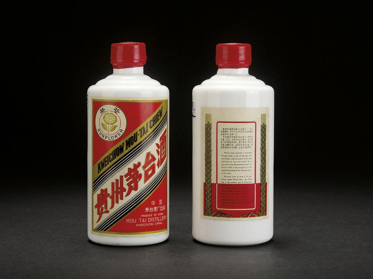 茅台酒 茅台酒