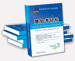 成都盛唐人科技发展有限公司 成都盛唐人科技发展有限公司