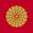 日本天皇(天皇（日本国君的称号）)