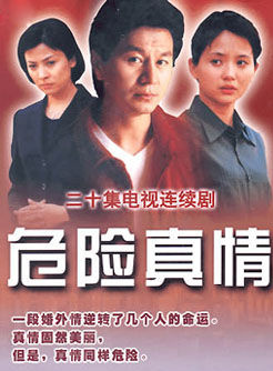 邢宇菲