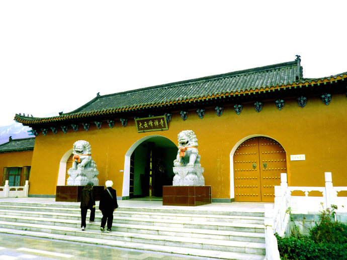 云峰古寺
