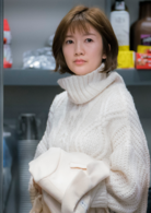 经常请吃饭的漂亮姐姐
