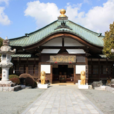 箱根平和公园
