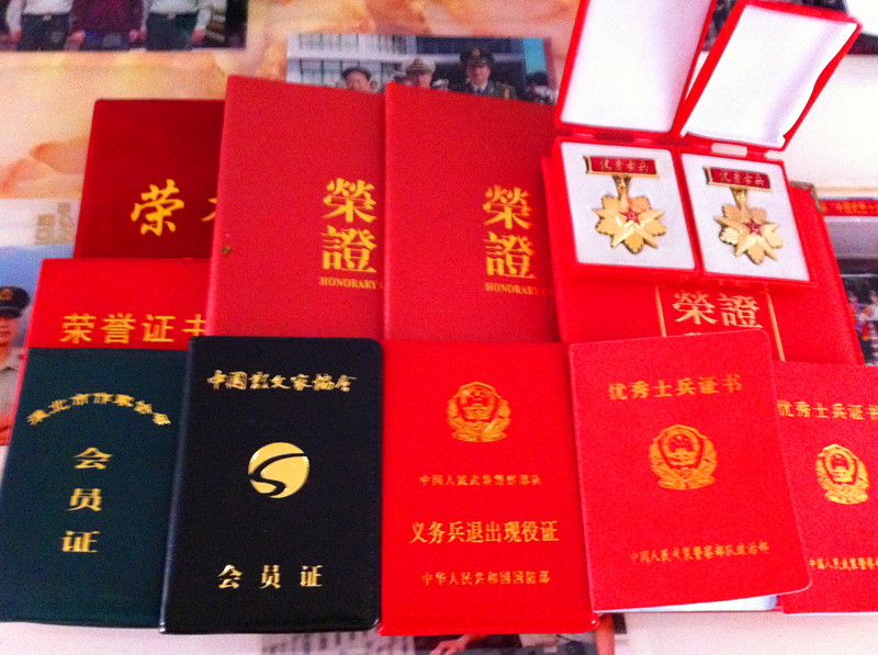 莫秋言 莫秋言