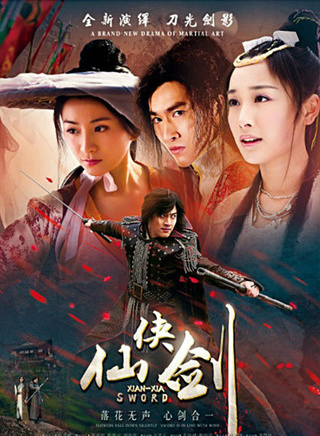 王岗