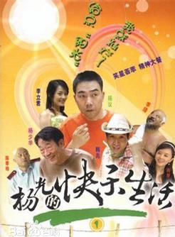 侯耀文