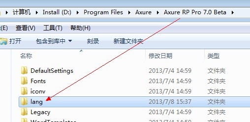 axure rp axure rp