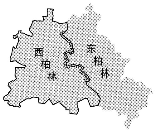 分裂状态 分裂状态