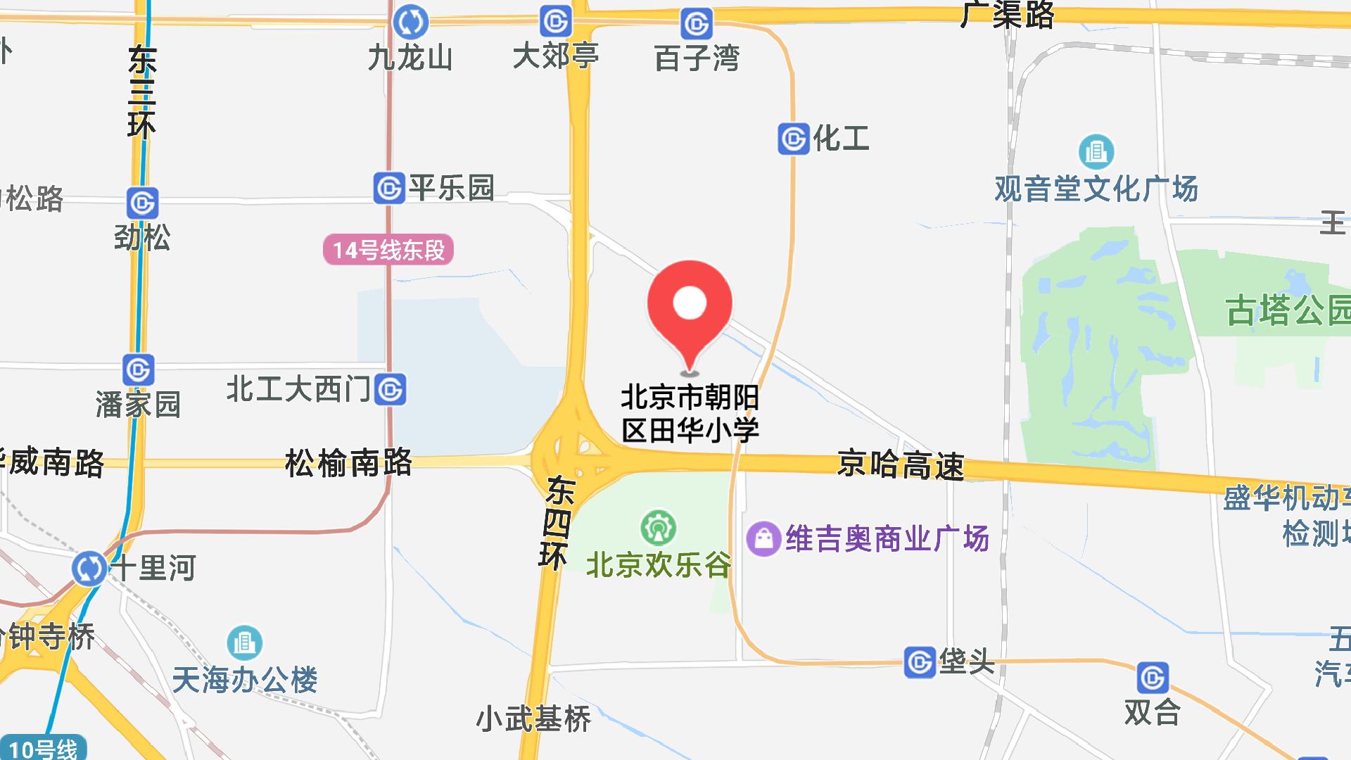 地图信息