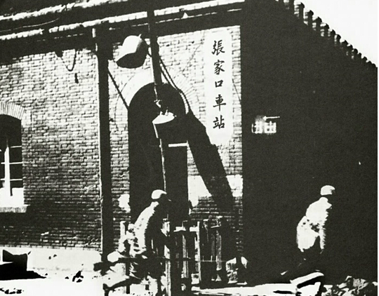 张冠军(革命烈士)