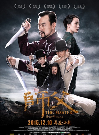 赵峥(中国内地男演员)