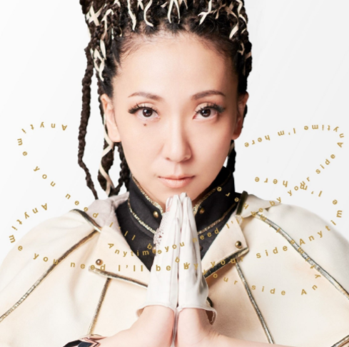 钢之鍊金术师(日本2017年山田凉介主演真人电影)