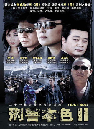 邢宇菲