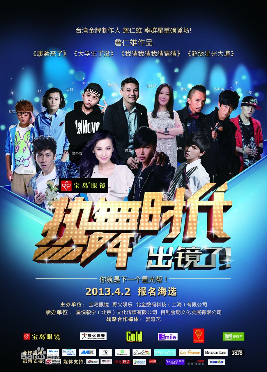 星悦毅宁（北京）文化传媒有限公司