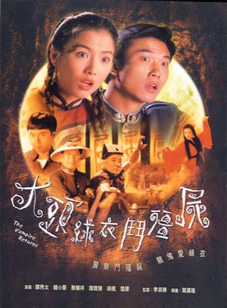 钱小豪