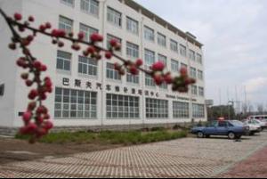 天津市交通职业学院 天津市交通职业学院
