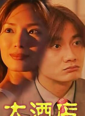 向云(新加坡演员，主持人)