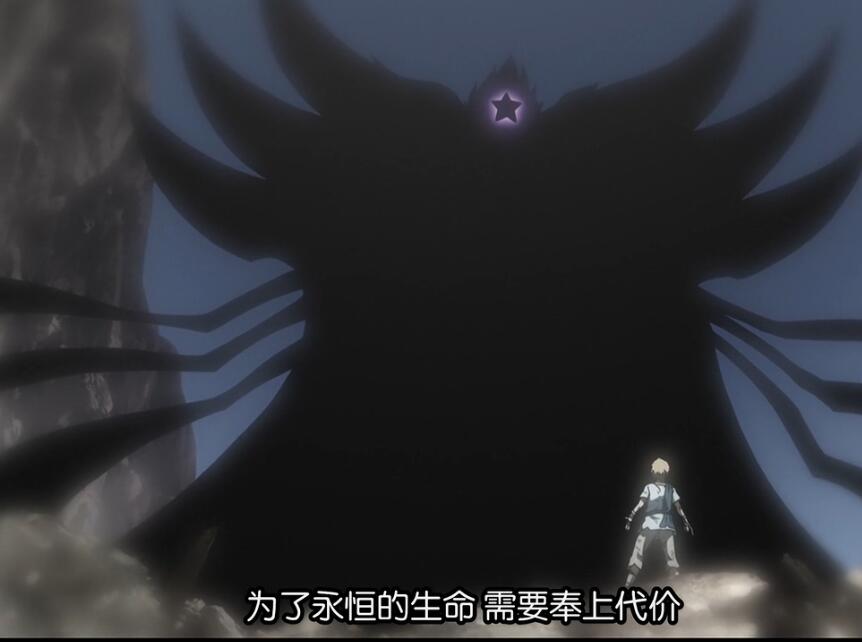 塔纳托斯(动漫圣斗士星矢系列——死神)