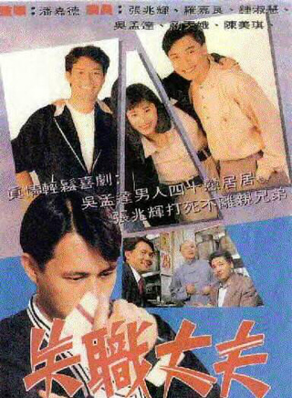 钟淑慧