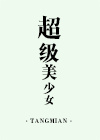作者头像 作者头像