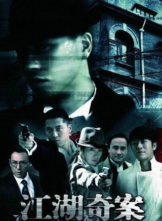 刘炆昊