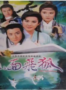 吴岱融