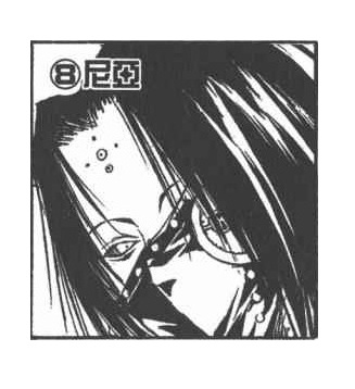 银河系传承