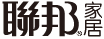 联邦梦斐思床垫 联邦梦斐思床垫