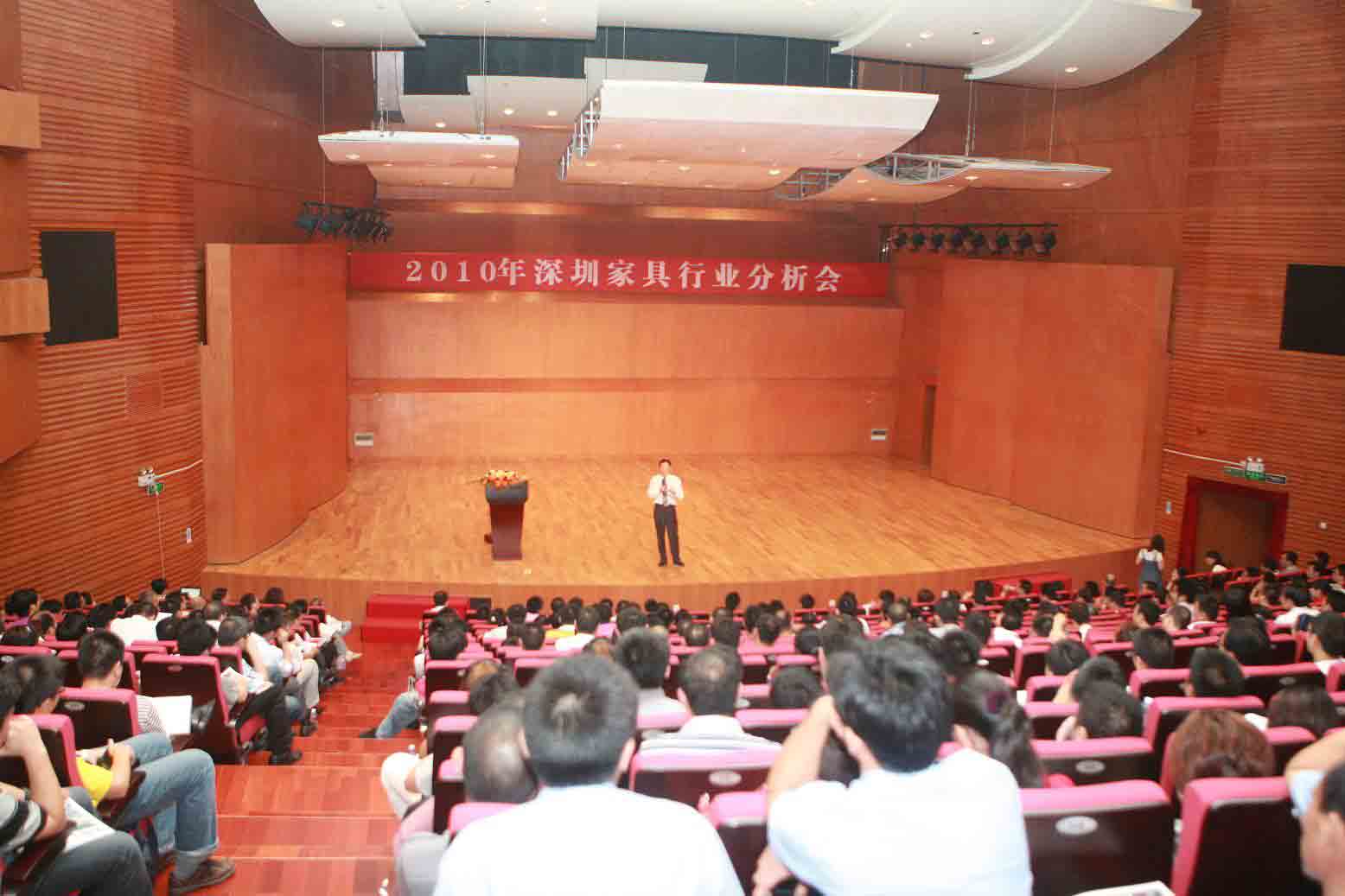 活动 活动