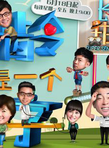 向云(新加坡演员，主持人)