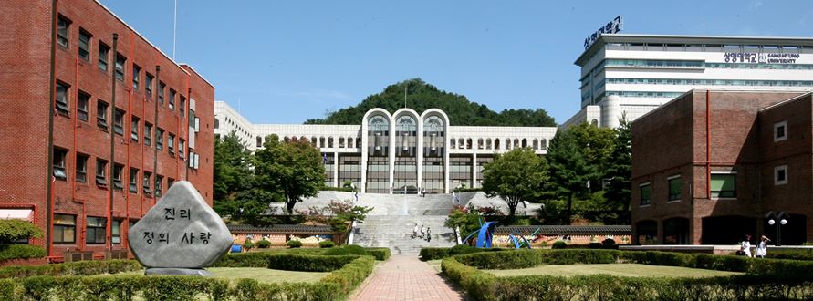 祥明大学