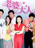 王思佳(中国台湾影视艺人)