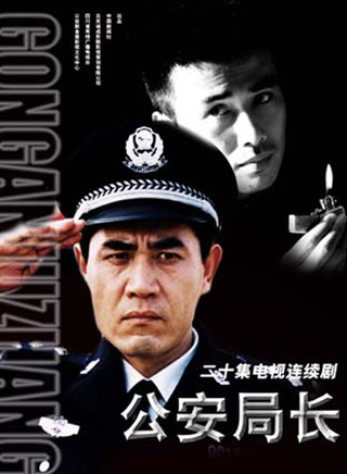 杨宝龙