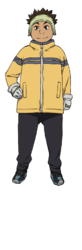 和