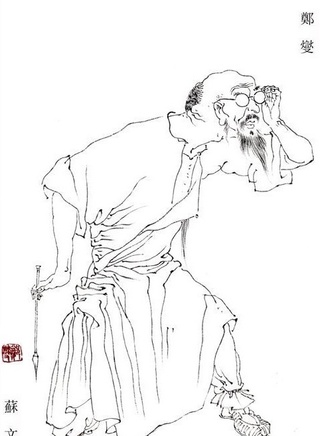 朱健钧