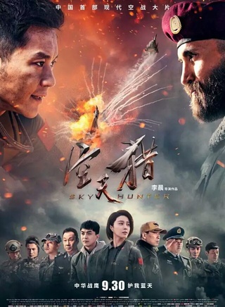 庄小龙