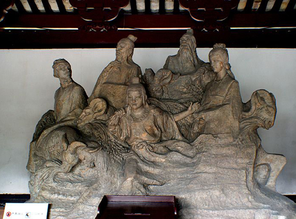 五仙(道教神仙五个种类)