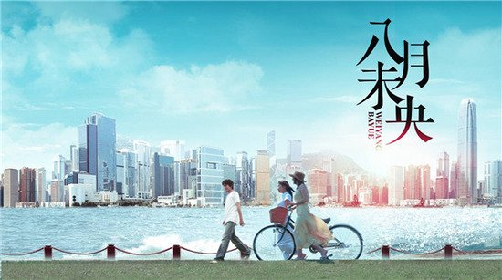 概念海报 概念海报