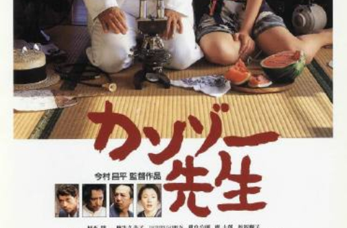 肝脏大夫