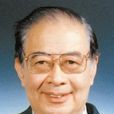 张存浩
