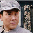 丁伟(电视剧《亮剑》中人物)