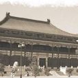 北京图书馆出版社