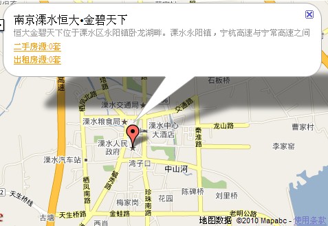 南京恆大金碧天下交通图 南京恆大金碧天下交通图