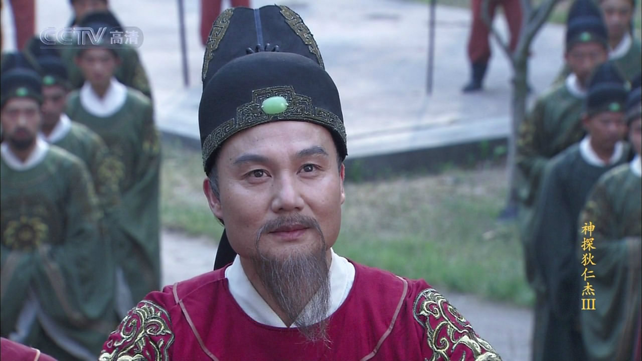 崔亮(《神探狄仁杰》中人物)