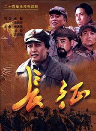 李轩(导演)