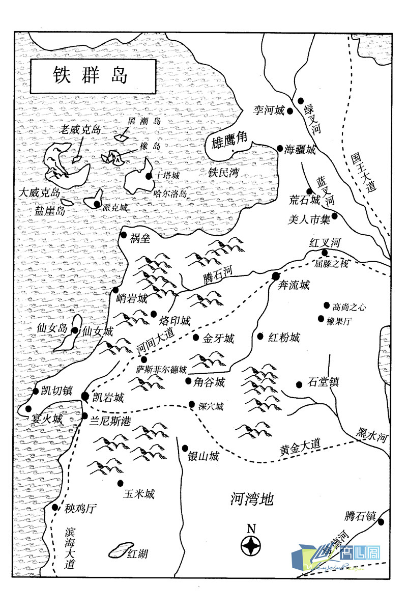 铁群岛地图 铁群岛地图
