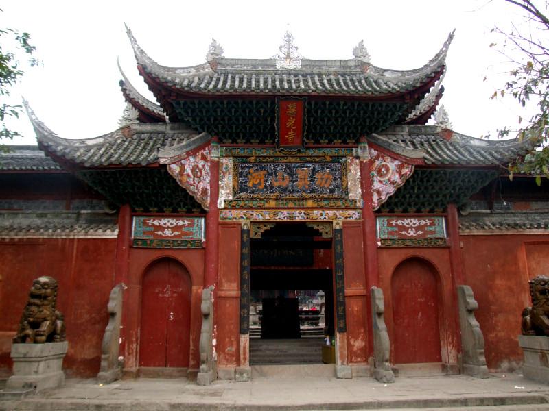 李庄古镇 李庄古镇